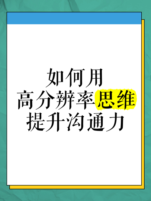 至尊花卡24在线客户端电话-第3张图片-优品飞百科