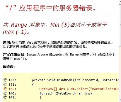 招财猫借款24小时在线服务-第4张图片-优品飞百科