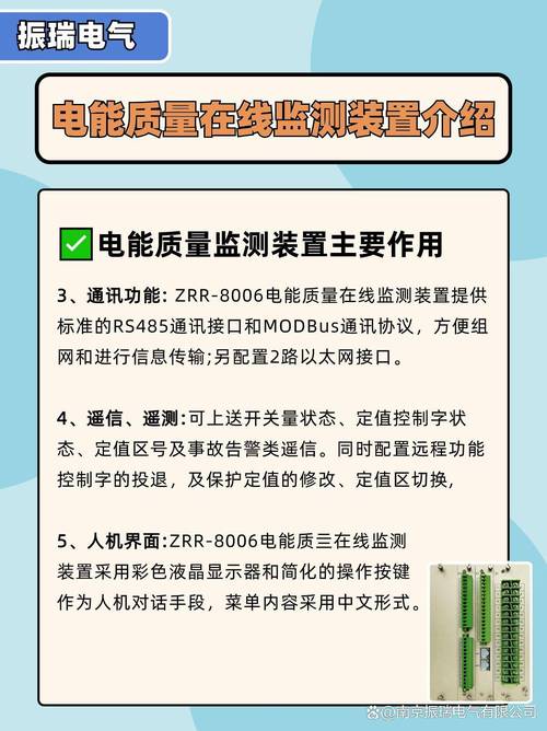 龙力花全国统一人工客户端-第2张图片-优品飞百科