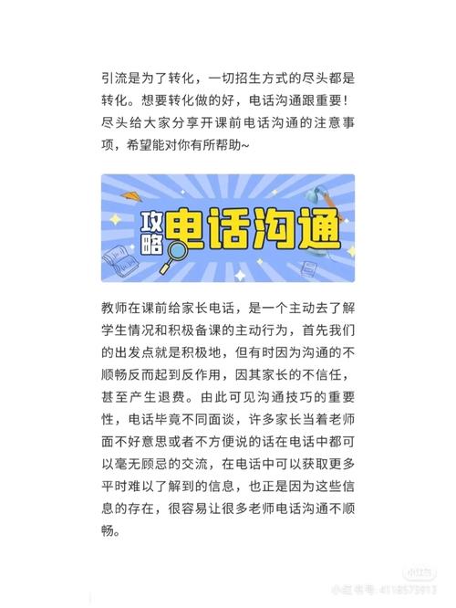 前海兴邦金融租赁客户端服务电话-第3张图片-优品飞百科