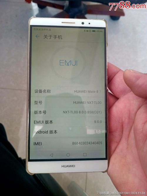 mate8是全网通吗？华为mate8全网通可以用电信卡吗？-第2张图片-优品飞百科