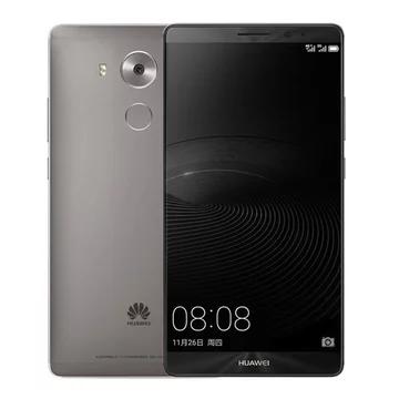 mate8是全网通吗？华为mate8全网通可以用电信卡吗？-第8张图片-优品飞百科