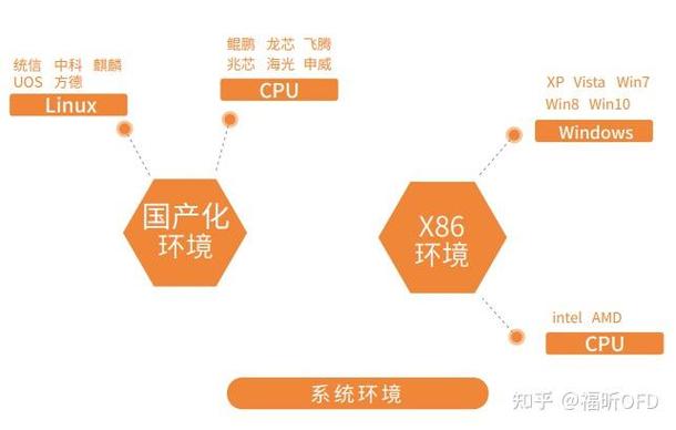 乐享借24还款客户端电话-第2张图片-优品飞百科