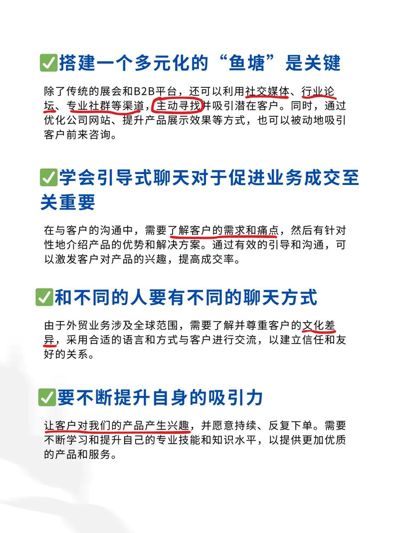 哈啰臻有钱全国统一客户端电话-第4张图片-优品飞百科