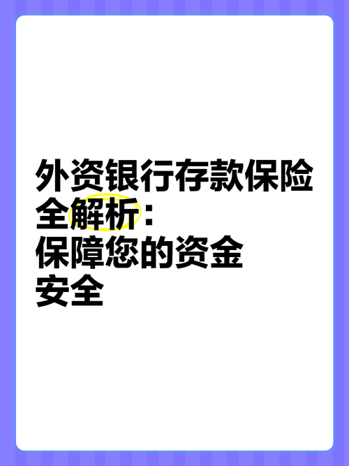 好运分期APP24小时在线服务-第5张图片-优品飞百科