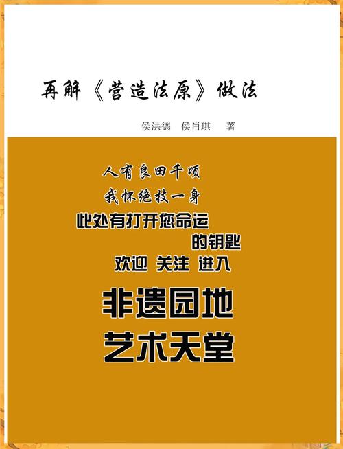 龙力花24APP客户端电话