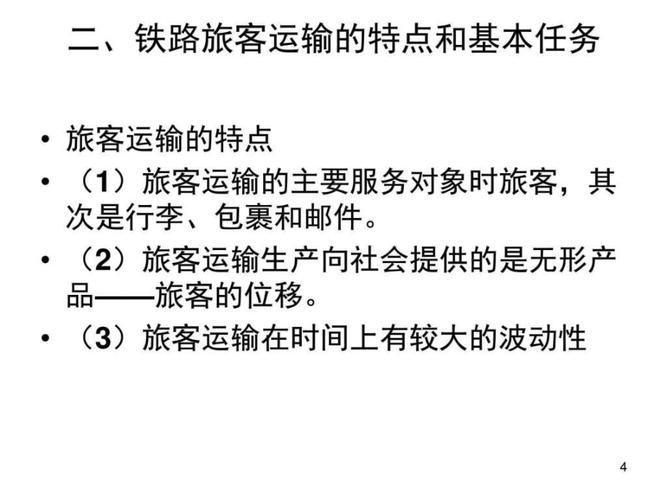 乐享花借款客户服务全国统一客户端电话