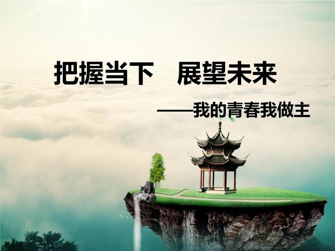 易卡分期APP全国统一24小时在线-第4张图片-优品飞百科