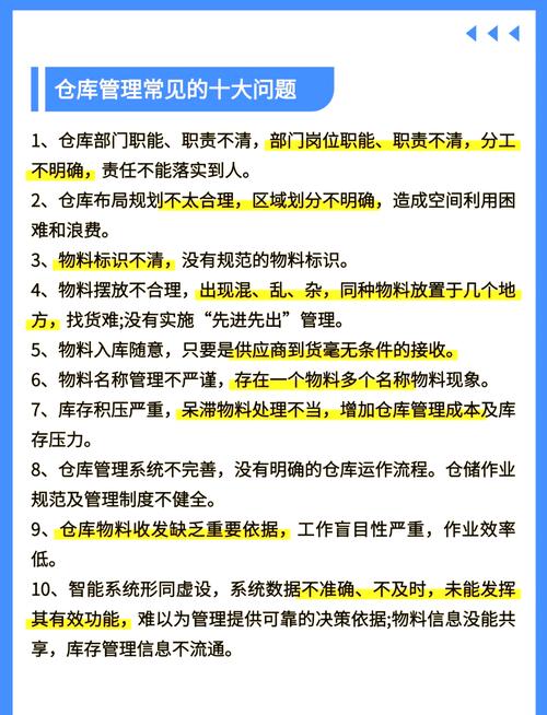 菜鸟分期客户端电话-第4张图片-优品飞百科