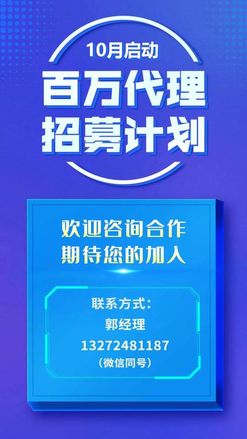 融信优品全国统一24小时在线-第2张图片-优品飞百科