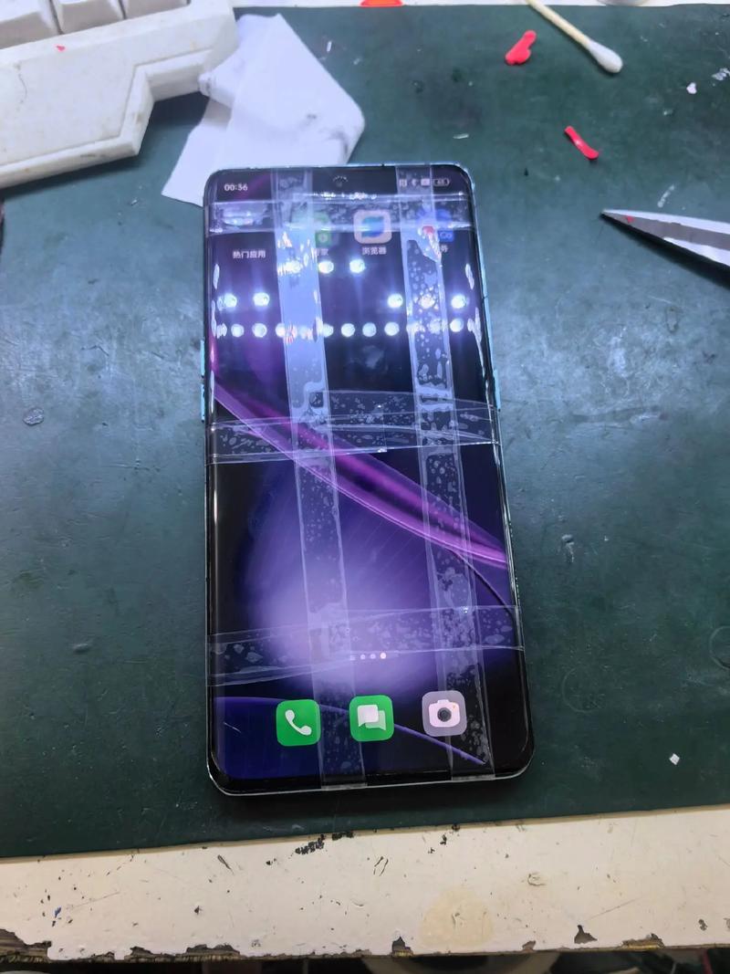 oppofindx2换屏多少钱，oppofindx2 换屏-第4张图片-优品飞百科