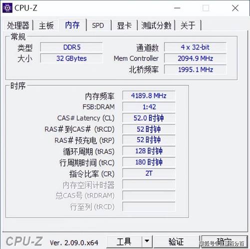 e3400最大支持内存，e3400用什么内存条-第2张图片-优品飞百科