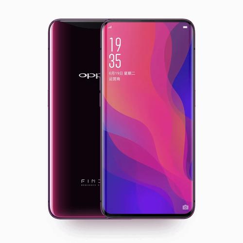 oppox2021多少钱?？oppox2021的费用？-第5张图片-优品飞百科