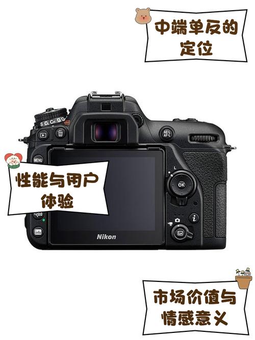 尼康d7200和d5600哪个好，尼康d7200与d500选哪款？-第2张图片-优品飞百科