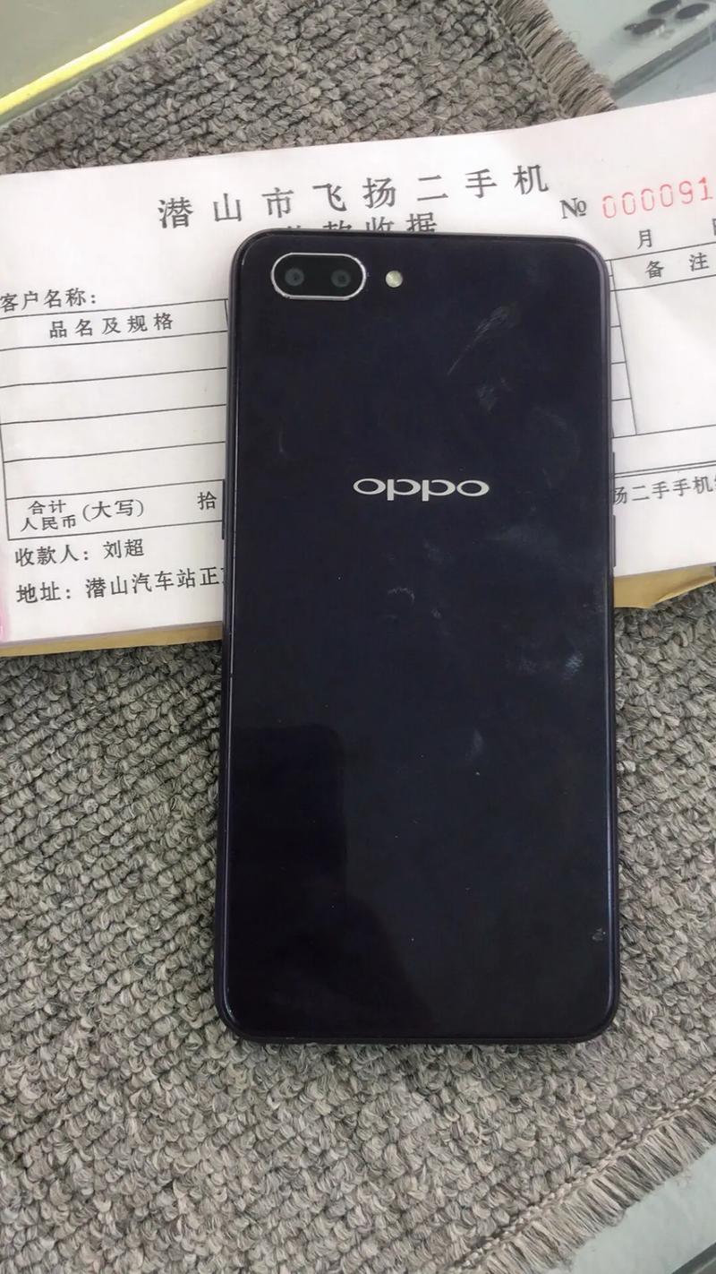 oppoa6上市时间及费用多少？oppoa6手机费用多少钱？-第5张图片-优品飞百科