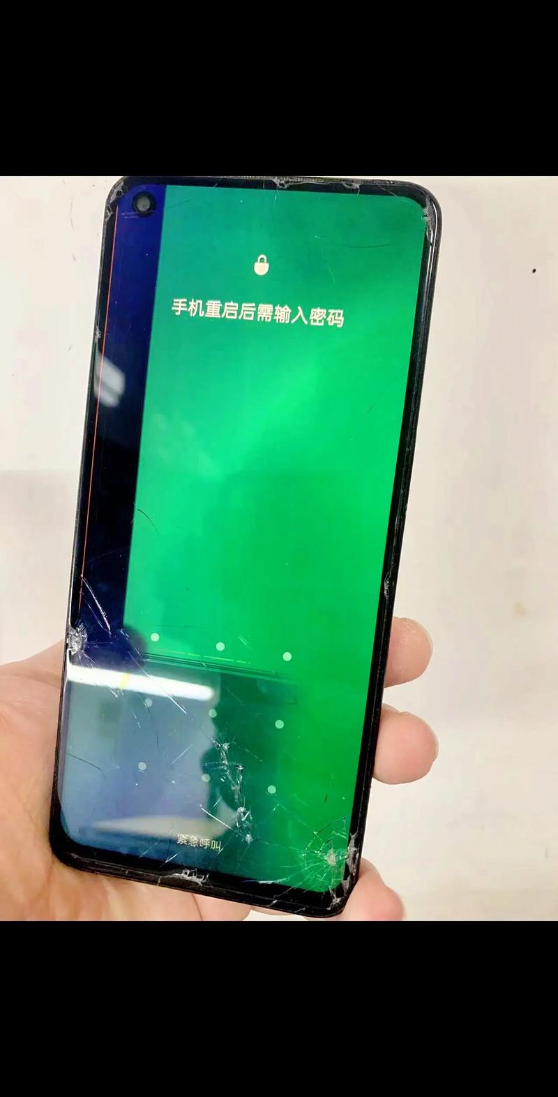 oppor9s内屏多少钱一个？oppor9s手机内屏坏了换一个多少钱？-第6张图片-优品飞百科