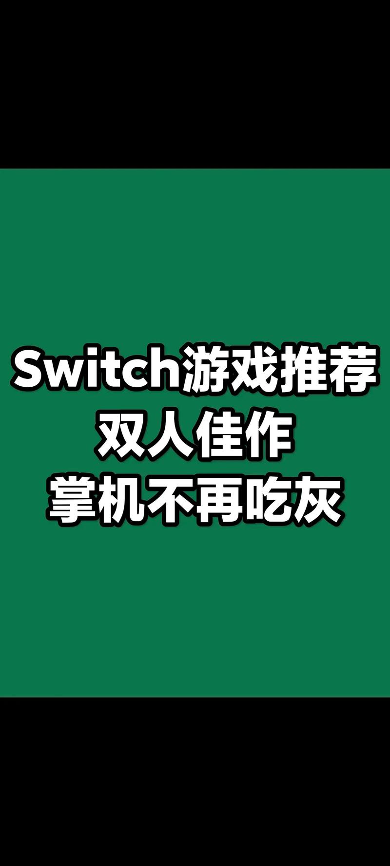 xbox360推荐游戏，xbox360必玩游戏推荐-第3张图片-优品飞百科