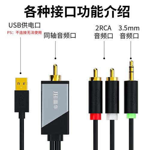 三星990b怎么设置？三星q950a设置？-第5张图片-优品飞百科