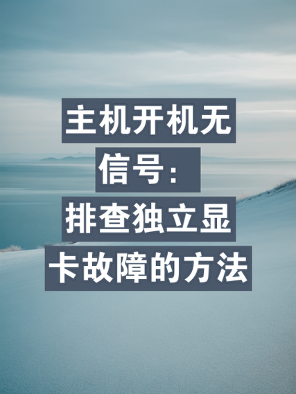 天敏d6双核刷机最新教程，天敏d8刷机？-第5张图片-优品飞百科