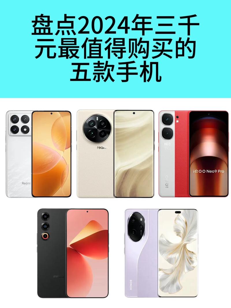 opponova4多少钱，opponova4参数-第7张图片-优品飞百科