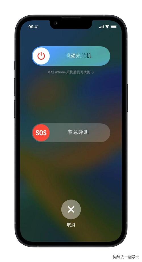 苹果已停用可以恢复了吗？iphone已停用怎样恢复而且不删掉数据？-第2张图片-优品飞百科