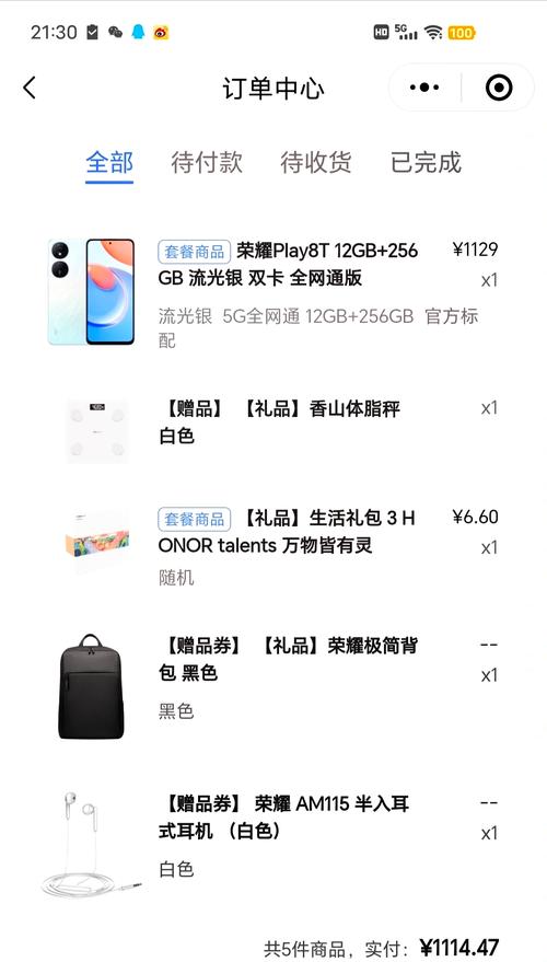 荣耀畅玩8玩游戏怎么样，荣耀畅玩8玩游戏怎么样知乎？