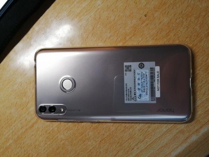 荣耀畅玩8玩游戏怎么样，荣耀畅玩8玩游戏怎么样知乎？-第3张图片-优品飞百科