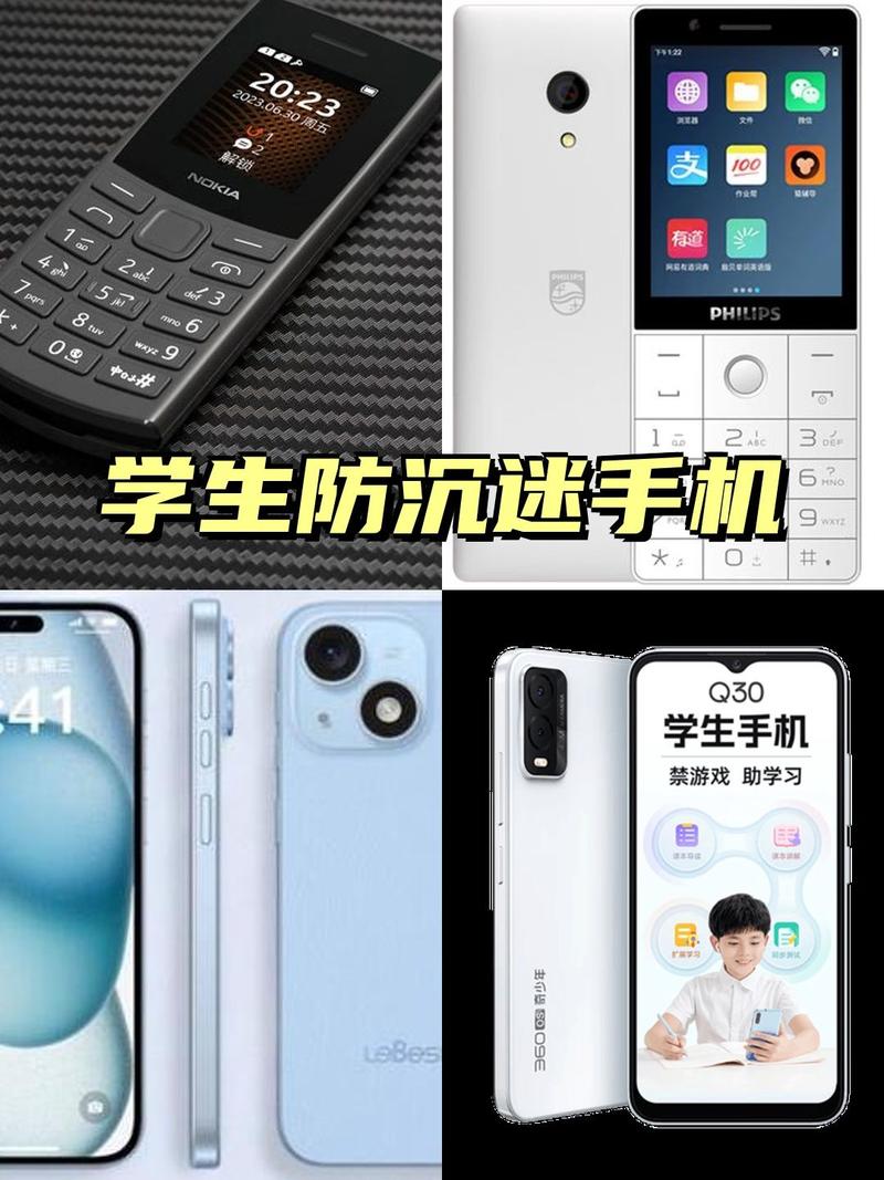 联想z6青春版停产了吗，联想z6青春版发布时间-第3张图片-优品飞百科