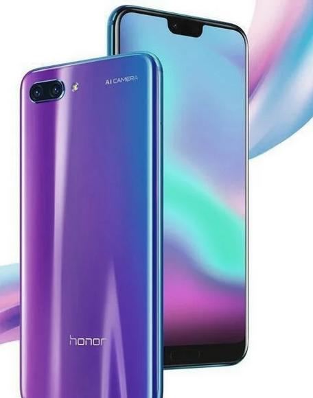 荣耀10青春版处理器多少？荣耀十青春版处理器是多少？-第4张图片-优品飞百科