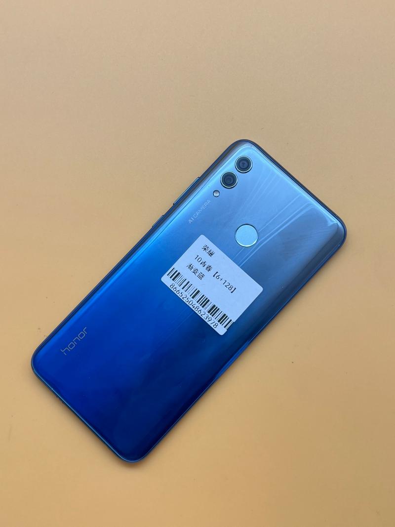 荣耀10青春版处理器多少？荣耀十青春版处理器是多少？-第6张图片-优品飞百科