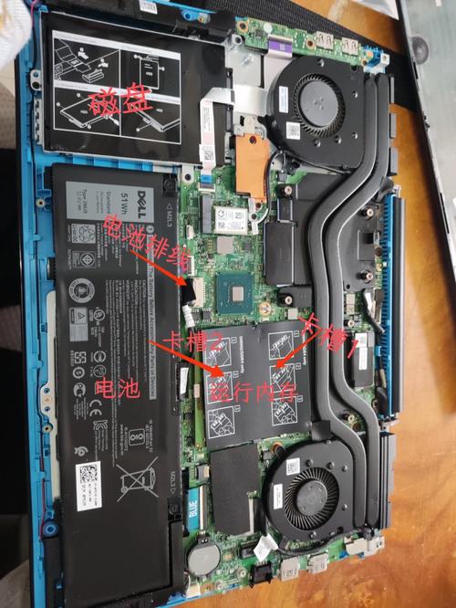笔记本装内存条要拆电池吗，笔记本装内存条要拔电源吗？-第5张图片-优品飞百科