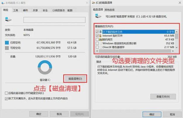 电脑主机怎么清灰，电脑主机怎么清灰视频教程？-第3张图片-优品飞百科