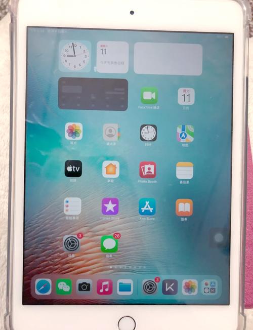 电脑中的itunes在哪里？怎样在电脑上找到itunes？-第5张图片-优品飞百科