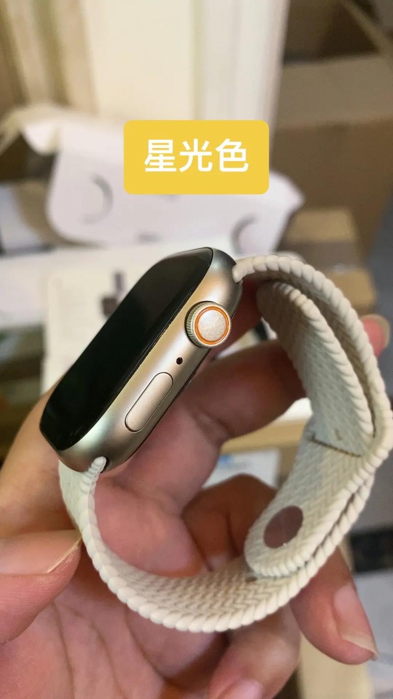 联想智能手表watch9，联想智能手表watch9app-第7张图片-优品飞百科