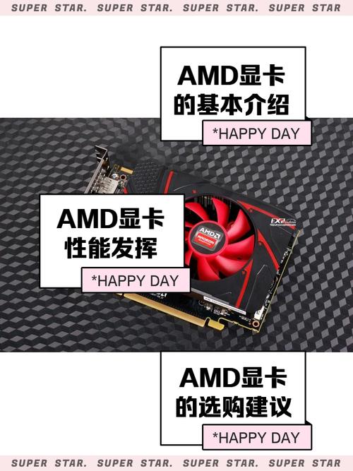 显卡的硬件加速功能怎么开启，显卡 硬件加速？