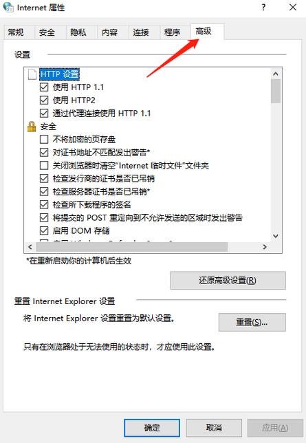 显卡的硬件加速功能怎么开启，显卡 硬件加速？-第3张图片-优品飞百科