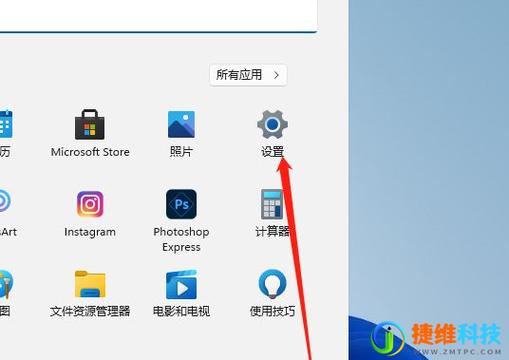 显卡的硬件加速功能怎么开启，显卡 硬件加速？-第5张图片-优品飞百科