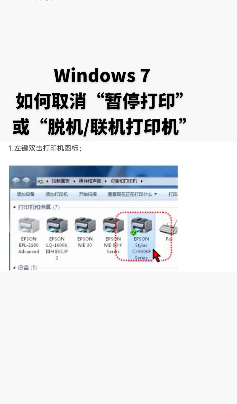 电脑无法正常关机怎么办？电脑关机后无法开机？