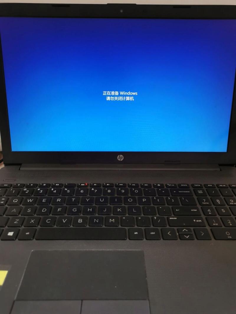 电脑无法正常关机怎么办？电脑关机后无法开机？-第5张图片-优品飞百科