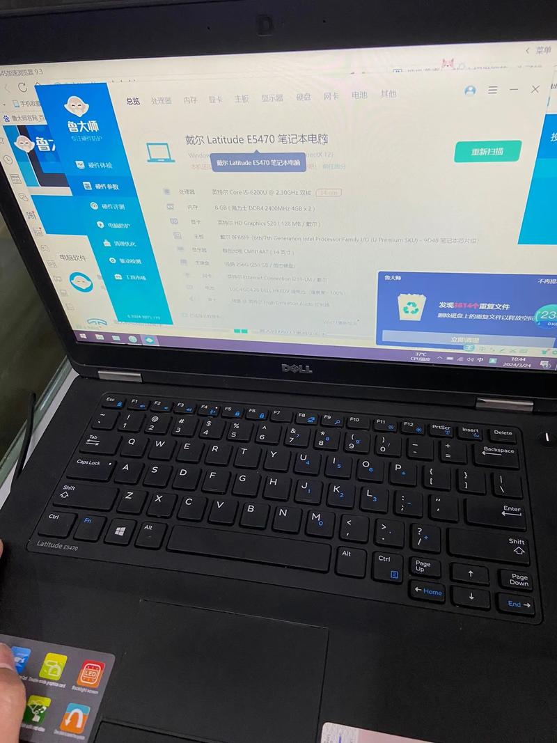 戴尔笔记本i5处理器怎么样？戴尔电脑i5处理器怎么样？-第4张图片-优品飞百科