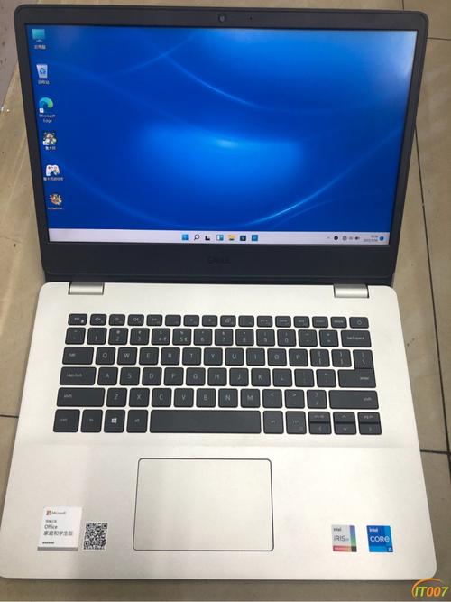 戴尔笔记本i5处理器怎么样？戴尔电脑i5处理器怎么样？-第5张图片-优品飞百科