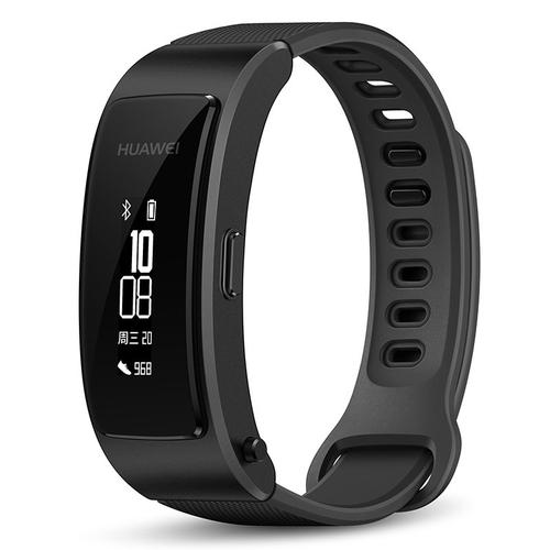 华为手环b3青春版怎么戴，华为手环b3青春版怎么调时间？-第2张图片-优品飞百科