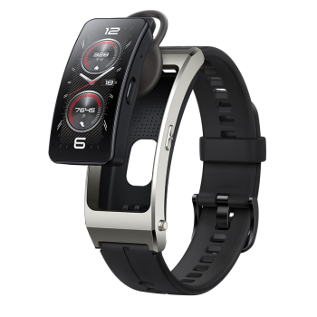 华为手环b3青春版怎么戴，华为手环b3青春版怎么调时间？-第5张图片-优品飞百科