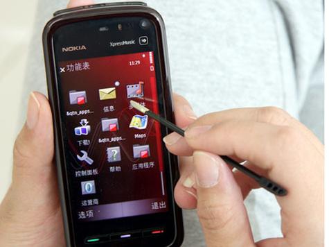 诺基亚5800能玩什么游戏，诺基亚5800支持3g吗?-第4张图片-优品飞百科