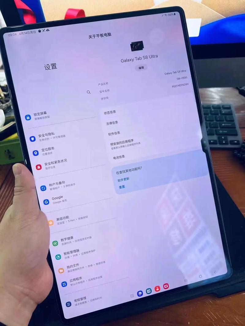 三星平板怎么装系统？三星平板怎么装系统的？