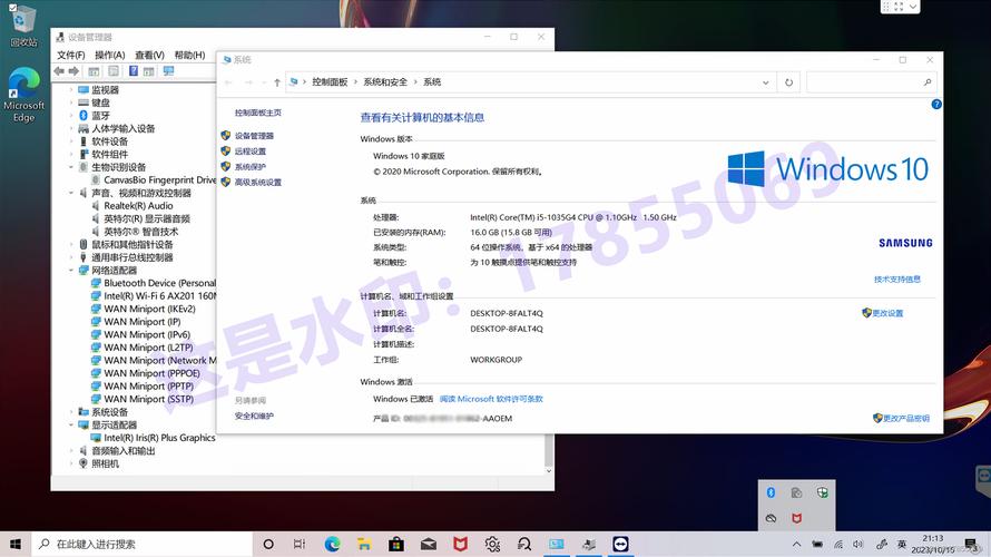 三星平板怎么装系统？三星平板怎么装系统的？-第4张图片-优品飞百科