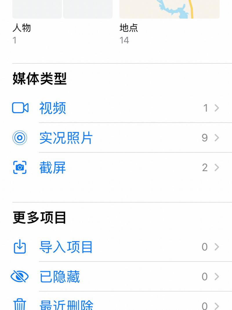 苹果xr和三星盖世note10选哪个？iphone xr 三星note10？