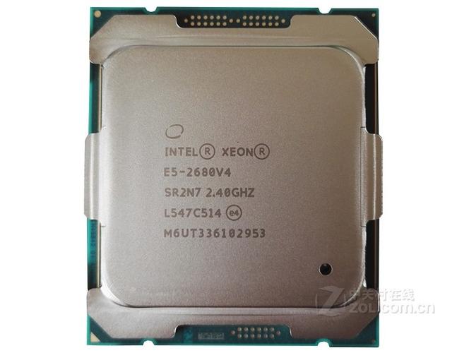 e52680v4能打游戏吗，e52680能玩吃鸡吗？-第3张图片-优品飞百科