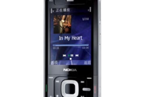 诺基亚n81有几层屏幕？诺基亚n81 n85？-第1张图片-优品飞百科