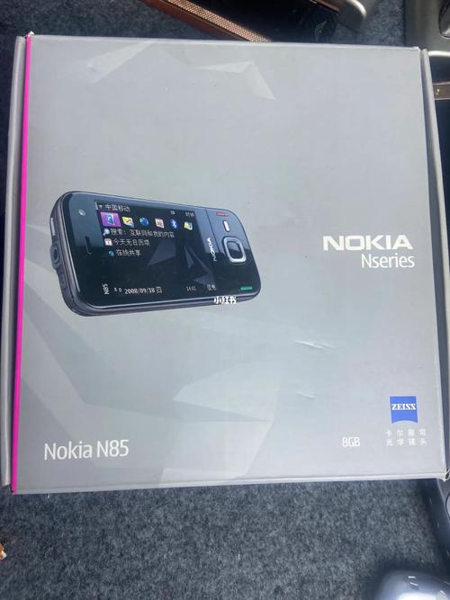 诺基亚n81有几层屏幕？诺基亚n81 n85？-第6张图片-优品飞百科